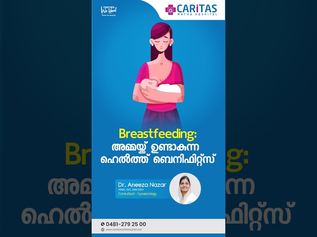 Breastfeeding: Health benefits for the mother