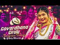 Govardhana Girulu Instagram Trending Dj Song Folk Song Mix By Dj Bunny Balampally
