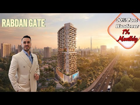 صورة مصغرة لفيديو العقار