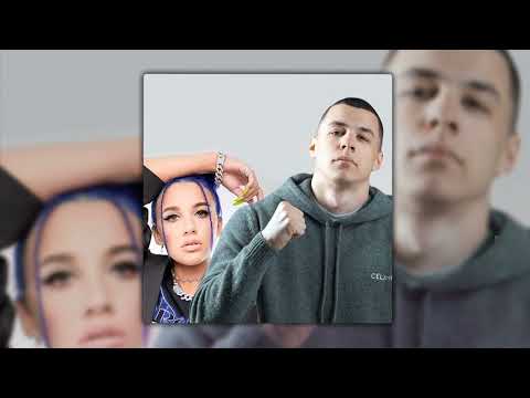 MACAN, MIA BOYKA - AMORE