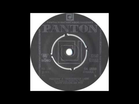 Eva Zoblová - RHC tělocvik [1974 Vinyl Records 45rpm]