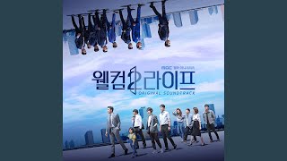 WELCOME 2 LIFE String Version