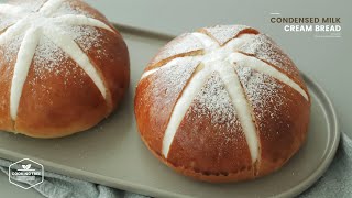 연유 크림빵 만들기 : Condensed milk Cream Bread Recipe | Cooking tree