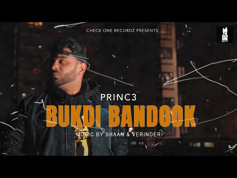 Bukdi Bandook