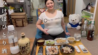 旬の鮭や白子が手作り味噌でちゃんちゃん焼きや白子ポン酢とゆう絶品おつまみに変身！北海道の郷土料理晩酌