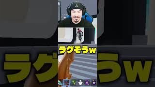あなたはなにが欲しい？？ #フォートナイト #ブレインロット #Fortnite