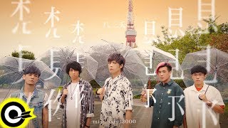 [閒聊] 走進你的時間 E1-12