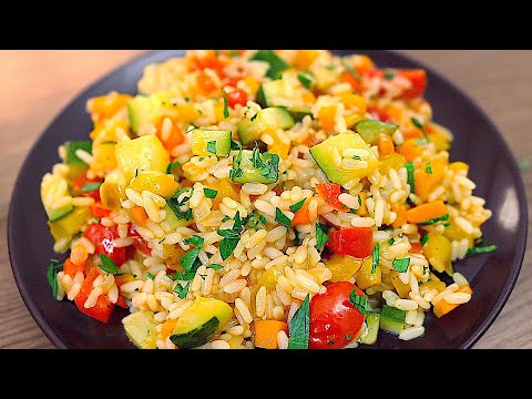 Sehr einfaches und leckeres Rezept für Reis mit Gemüse in einer Pfanne!