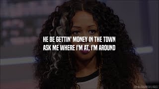 Remy Ma - She Don't Like Me (Remix) [Verse - Lyrics]