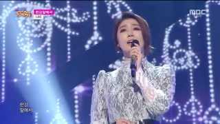 150207 Navi 나비   At The Han 한강앞에서 @ Music Core