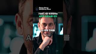 유튜브 썸네일