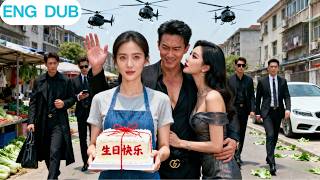 Despised my vegetable stall & cheated ! My CEO brothers arrived by helicopters, he froze completely!