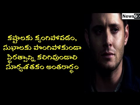 how to solve your problems in life