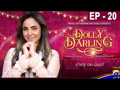 Dolly Darling - Episode 20 | HAR PAL GEO