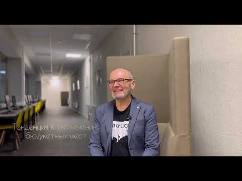 6 нескромных вопросов про магистратуру ВИЭШ