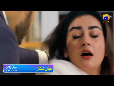 Jaan Nisar Episode 13 Promo | Jaan Nisar New Episode 14 Teaser | Jaan Nisar ep 14 | Hiba Bukhari