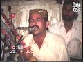 Dhole Sajjan De Chehre Mujhko Kawab Kiya 25 4 2001