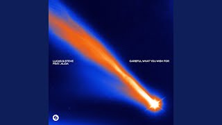 Careful What You Wish For (feat. Alida)