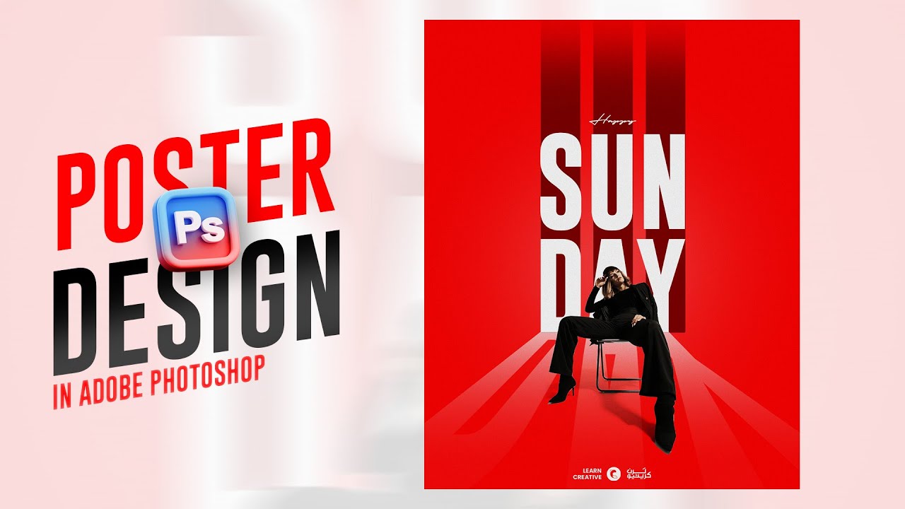 Modern Typography Poster design in Adobe Photoshop | Sunday Typography poster design