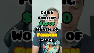 Daily Pulling $1,000 Worth of Pokemon Cards #pokemoncommunity #pokemoncards #marathontraining