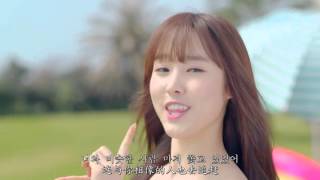Download lagu [中韓字]여자친구 GFRIEND & AMERICAN TOURISTER - 파도 M-V mp3