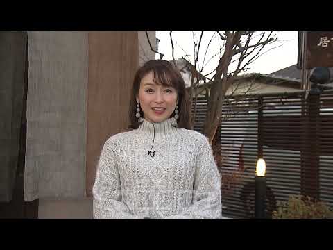 居酒屋 成（いざかや なる） （宮崎市）