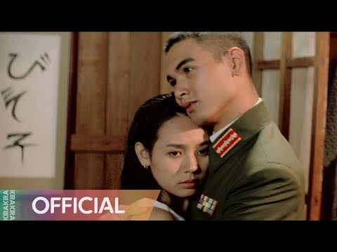 Sunset at Chaopraya (คู่กรรม) (1988) - Hideko (ฮิเดโกะ)