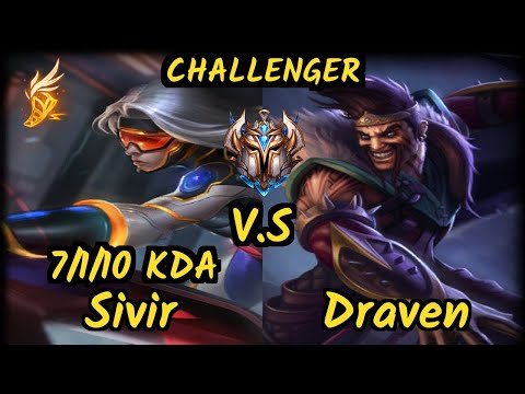 SIVIR vs DRAVEN - 7/1/10 KDA BOTTOM ADC CHALLENGER GAMEPLAY - EUW