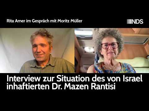 Rita Amer spricht im Interview über ihren von Israel inhaftierten Cousin Dr. Mazen Rantisi | NDS Video-Thumbnail von YouTube