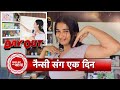 Exclusive Day Out With Mann Sundar Ruhi Aka Nancy With Saas Bahu Aur Betiyaan Reveals BTS Fun SBB