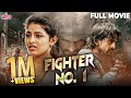 Superhit ACTION PACKED Film Of Dhananjay Kruthika Jayakumar South Hindi Dubbed Full Movie