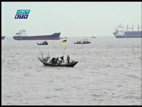 বন্দরের বহির্নোঙরকে ঝুঁকিমুক্ত করতে উদ্যোগ