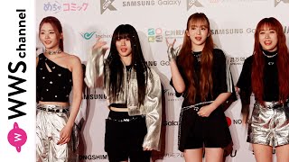 ME:I (ミーアイ)が美脚きわだつブラック×シルバーコーデでKCONレッドカーペットに登場！＜KCON JAPAN 2024＞
