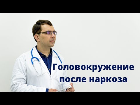 Скопление соли в суставах как избавится от них Трахеобронхит боль в спине