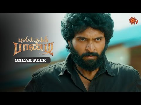Vikram Prabhu's Ultimate Action Scene! | Watch Pulikkuthi Pandi This Sunday @ 3 PM only on Sun TV