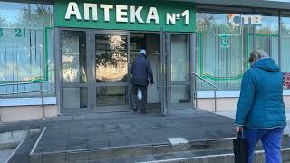 29.10.2025 Как не заболеть?