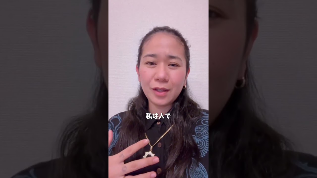 人って当たり前で奇跡