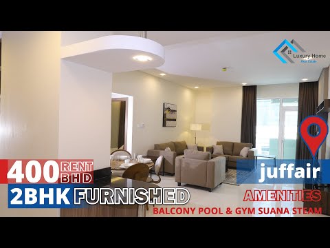 صورة مصغرة لفيديو العقار