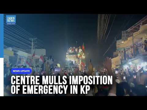 Emergency in KP? Shehbaz, Zardari Discuss Political and ...