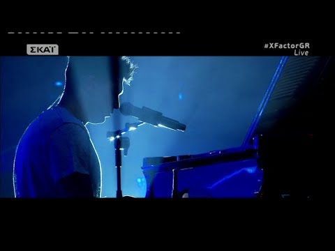 XFactor Greece 2017 Live 8 - HERE WITHOUT YOU - Panagiotis Koufogiannis