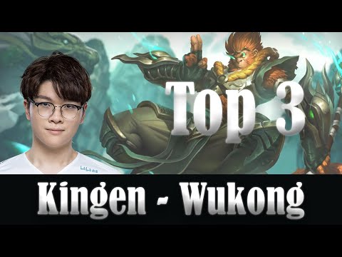 BLG Kingen (Wukong Top) Top Plays - Bilibili vs Rogue Warriors, LPL 2020 Summer Week 9 Highlights