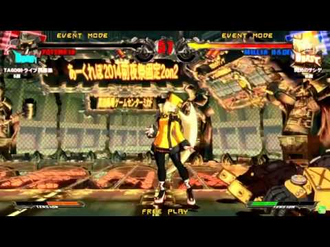 GGXrd Mikado Eve of Arc Revo 2014 2on2 Part 2