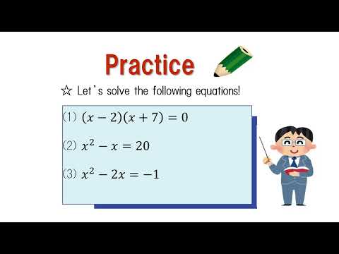 中3＿二次方程式と因数分解＿基本編英語版