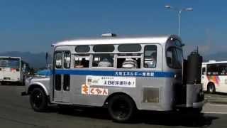 preview picture of video '薪バス「もくちゃん」 Firewood fuel bus Moku-Chan'