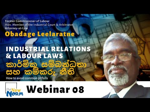 Obadage Leelaratne - Industrial Relations & Labour Laws - Glenmore Webinar
