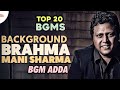 Tollywood Manisharma Manisharma Top 20 BGMS Bgm Adda Cool Bgms Rıngtones