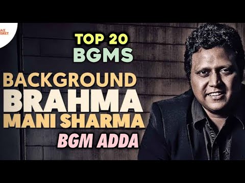 download lagu mp3 mp4 Manisharma Ringtones, download lagu Manisharma Ringtones gratis, unduh video klip Manisharma Ringtones