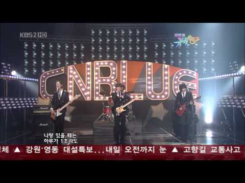CNBLUE - Rock and roll music+loner