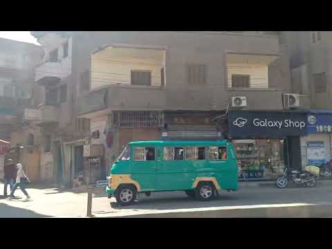 see the corniche of shibin el-koum, town, egypt