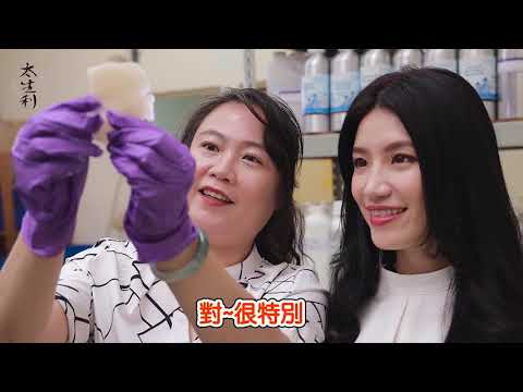 【太生利】純．淨液態皂 鎖水 木之氣 1000ml｜雪松精油｜沉穩木質調｜溫和保養